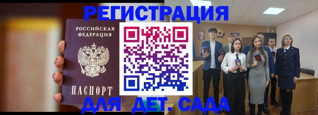форма 3 в Сухиничи